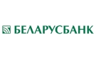 Банк Беларусбанк АСБ в Киселевцах